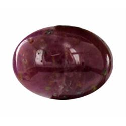 9.92ct Oval Cabochon Madagascar Blood Red Ruby (GEM-21497)