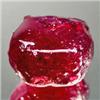 10.80ct. Natural Ruby Stone Rough Madascar (GEM-19327)