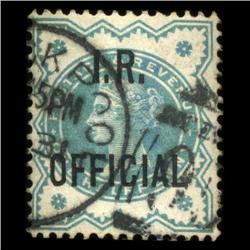 1888 RARE British .5p Victoria Official Stamp Hi Grade (STM-0058)