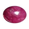 Image 1 : 5.19ct Oval Cabochon Madagascar Pink Red Ruby Super! (GEM-19924)
