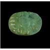 1.88ct. Stunning Green Beautiful Natural Carved Emerald  (GEM-22038)