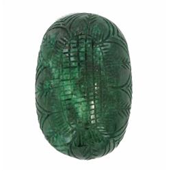 296ct Carvined S. American Emerald Gemstone  (GEM-11386)