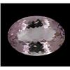 35ct Violet Amethyst Gem Appraisal Estimate $7000 (GEM-11352)