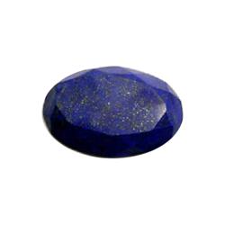 93.80ct Lapis Lazuli Excelent Cabochon Afghanastan (GEM-18887)