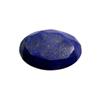 93.80ct Lapis Lazuli Excelent Cabochon Afghanastan (GEM-18887)