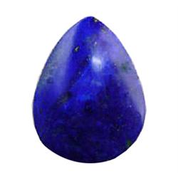 109ct Lapis Royal Blue Cabochon Afghanastan (GEM-18885)