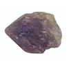 56.77ct Amazing Rough Purple Amethyst  (GEM-21661)