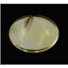 5.33ct Natural & Unheated Citrine Cabochon (GEM-20857)