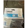 Image 3 : MOEN Grab Bars
