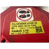 Image 3 : Fanuc #A06B-0041-B605#S042 AC Servo Motor