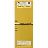 Image 5 : Lot of (2) Fanuc ABU05A Boards w/Modules