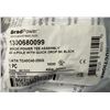 Image 5 : (4) Brad Power #1300640438/CC4030K17M020G Cables w/#1300680099/TC40C40-200G Tee Assemblies