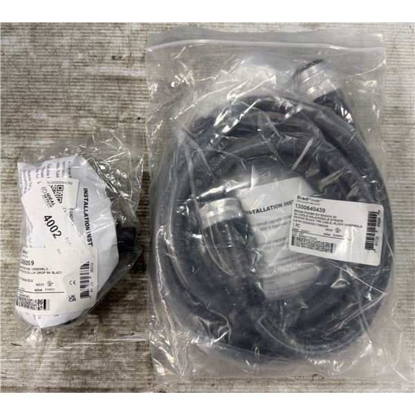 Brad Power #1300640439/CC4030K17M030G Cable w/#1300680099/TC40C40-200G Tee Assembly