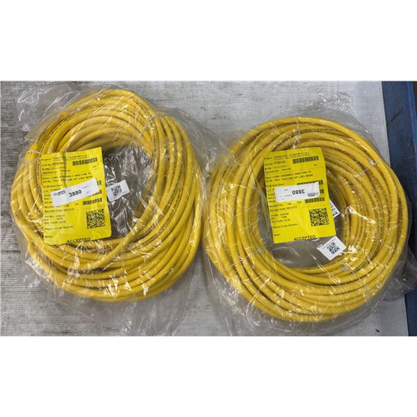 (2) Brad Connectivity #114031K12M300 Cords