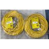 Image 1 : (2) Brad Connectivity #114031K12M300 Cords