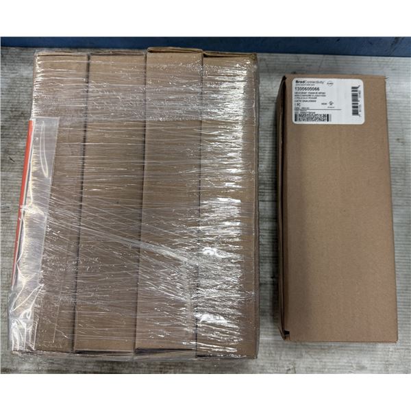 (5) Brad Connectivity #1300600066 / DNAUX8000 Junction Boxes