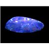 1.93ct Australian Black Opal Doublet Full Fire (GEM-22610C)