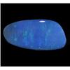 6.94ct Australian Black Opal Doublet Full Fire (GEM-22388B)