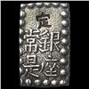 Image 2 : Japan Silver Shu