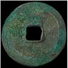 Image 2 : China Northern Song Dynasty 2 Cash
