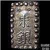 Image 1 : Japan Silver Shu
