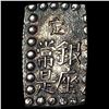 Image 2 : Japan Silver Shu