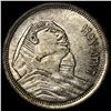 Image 1 : 1957 [1376] Egypt Silver 5 Piastres