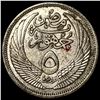 Image 2 : 1957 [1376] Egypt Silver 5 Piastres