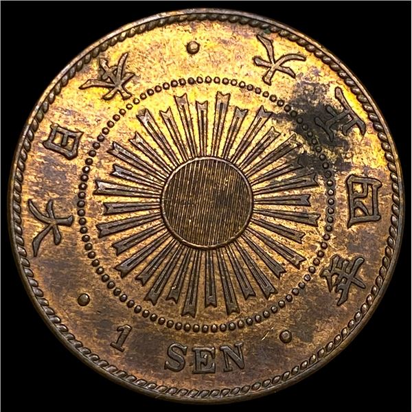 1915 Japan Bronze Sen