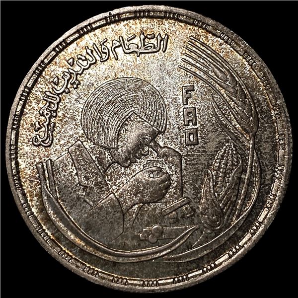 1978 Egypt Silver 1 Pound