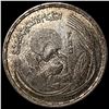 Image 1 : 1978 Egypt Silver 1 Pound