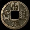 Image 1 : China Tang Dynasty 1 Cash