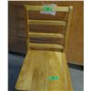 Image 1 : ESTATE:  MAPLE SIDE CHAIR