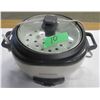 Image 1 : ESTATE:  RICE COOKER