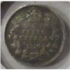 Image 1 : 1916 CANADA KING GEORGE V SILVER FIVE CENT