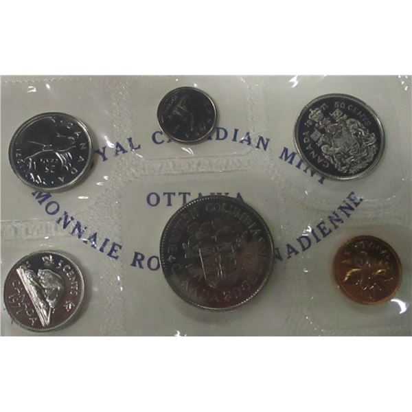 1971 BRITISH COLUMBIA PROOF MINT SEALED COIN SET