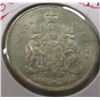 Image 1 : 1960 CANADA SILVER HALF DOLLAR