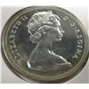 Image 2 : 1967 PROOF CAMEO CANADA SILVER DOLLAR
