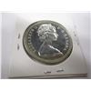 Image 6 : 1967 PROOF CAMEO CANADA SILVER DOLLAR