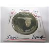 Image 7 : 1967 PROOF CAMEO CANADA SILVER DOLLAR