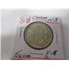 Image 3 : 1958 CANADA SILVER HALF DOLLAR