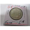Image 7 : 1958 CANADA SILVER HALF DOLLAR