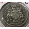 Image 1 : 1974 UNCIRCULATED CANADA HALF DOLLAR