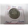 Image 3 : 1974 UNCIRCULATED CANADA HALF DOLLAR