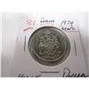 Image 5 : 1974 UNCIRCULATED CANADA HALF DOLLAR