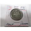 Image 7 : 1974 UNCIRCULATED CANADA HALF DOLLAR