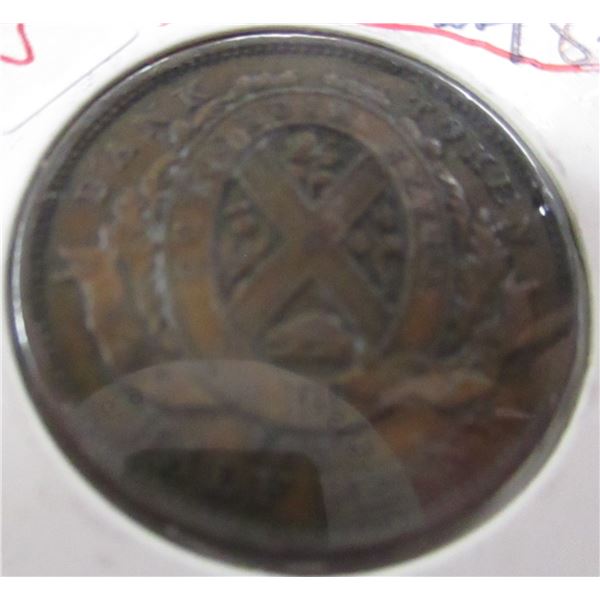 1837 PROVINCE OF CANADA BANK TOKEN