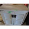 Image 1 : ESTATE:  2 DOOR GREY STORAGE CABINET C/W SHELVES