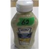 Image 1 : SHELF PULLS (AS IS):  TARTER SAUCE (354 ML) - BOTTLE
