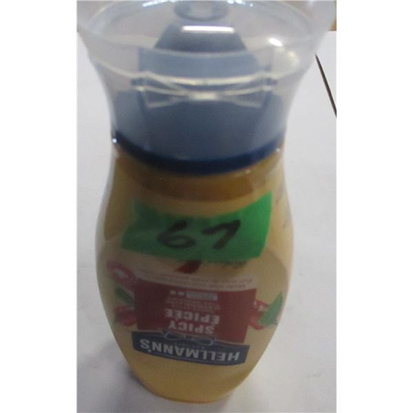 SHELF PULLS (AS IS):  HELLMANN'S SPICY MAYO (340 ML) - BOTTLE
